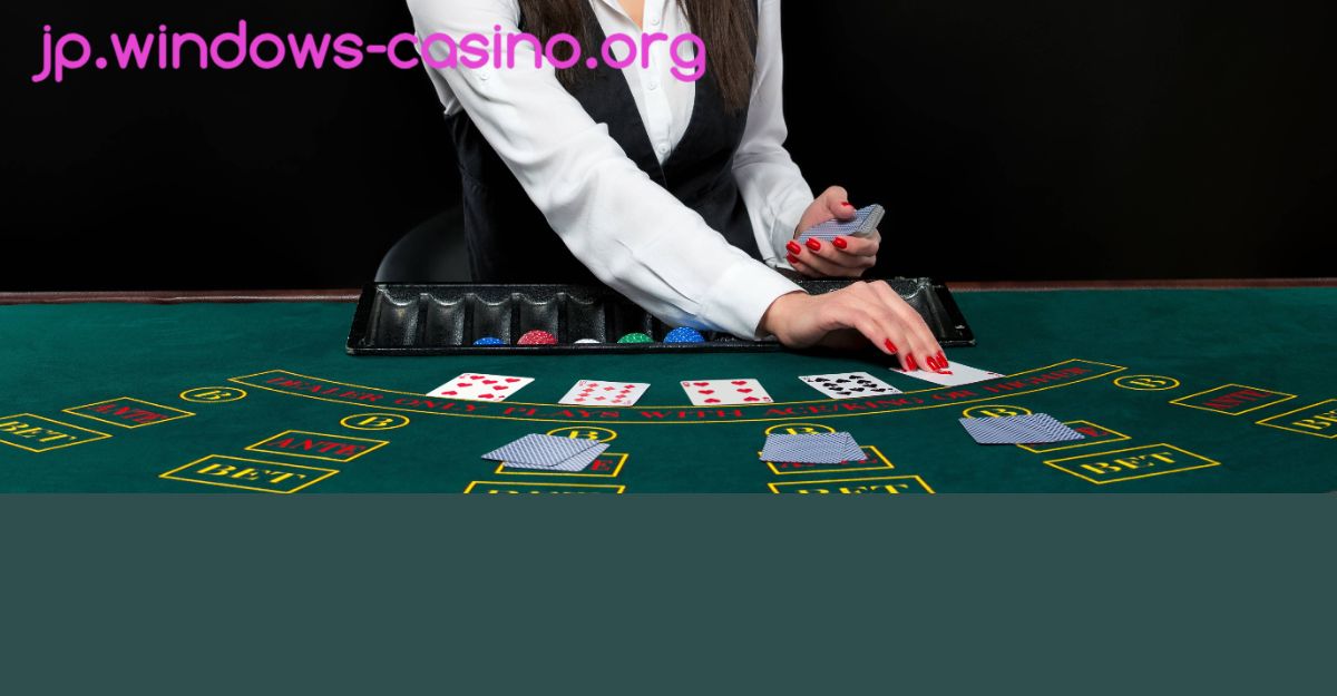 jp.windows-casino.org